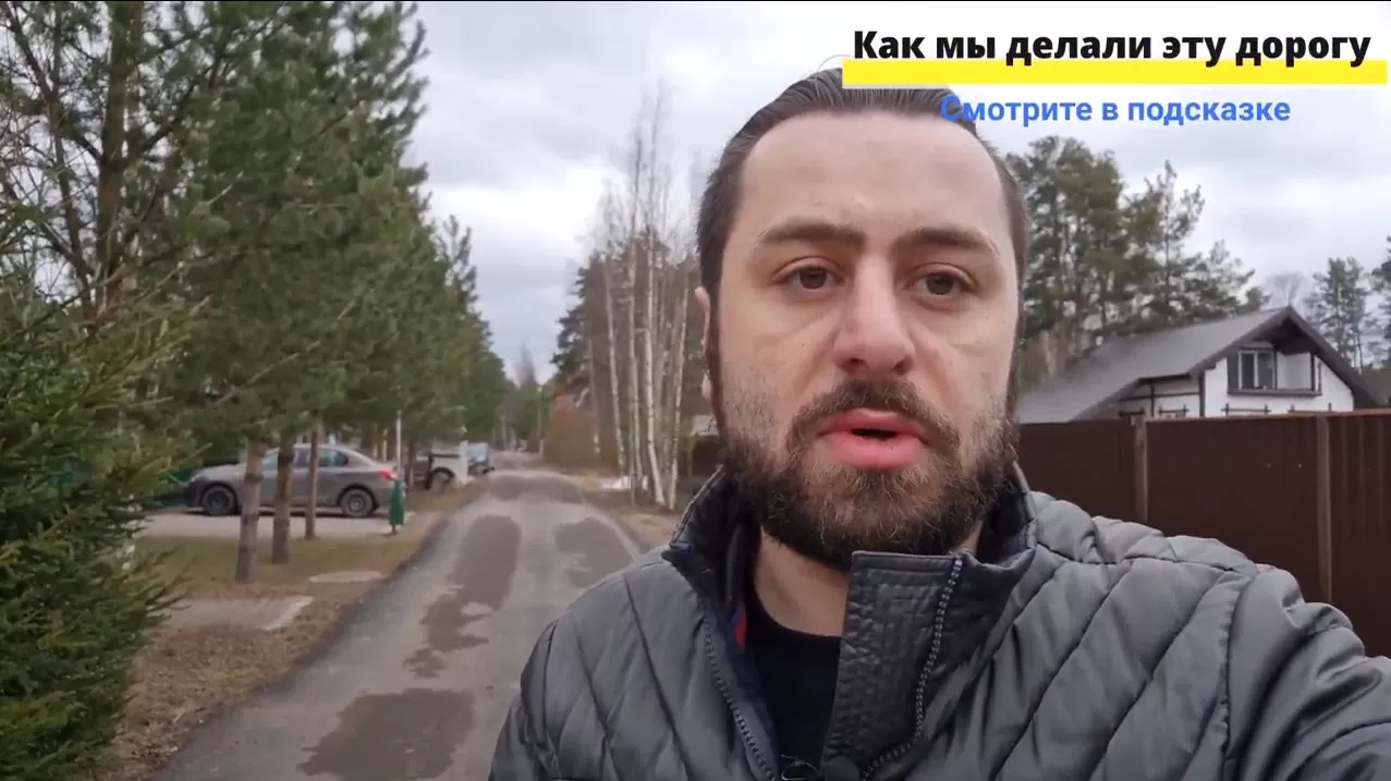 Укладка дороги во Всеволожске. Что стало после зимы?