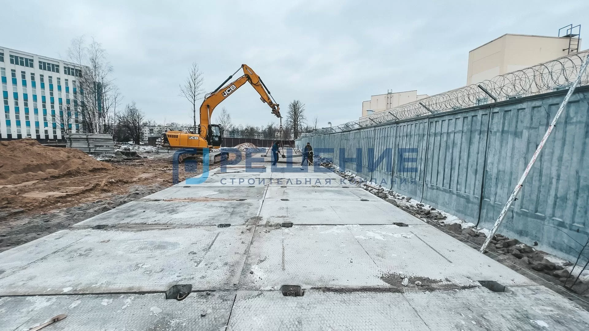 Монтаж дорожных плит