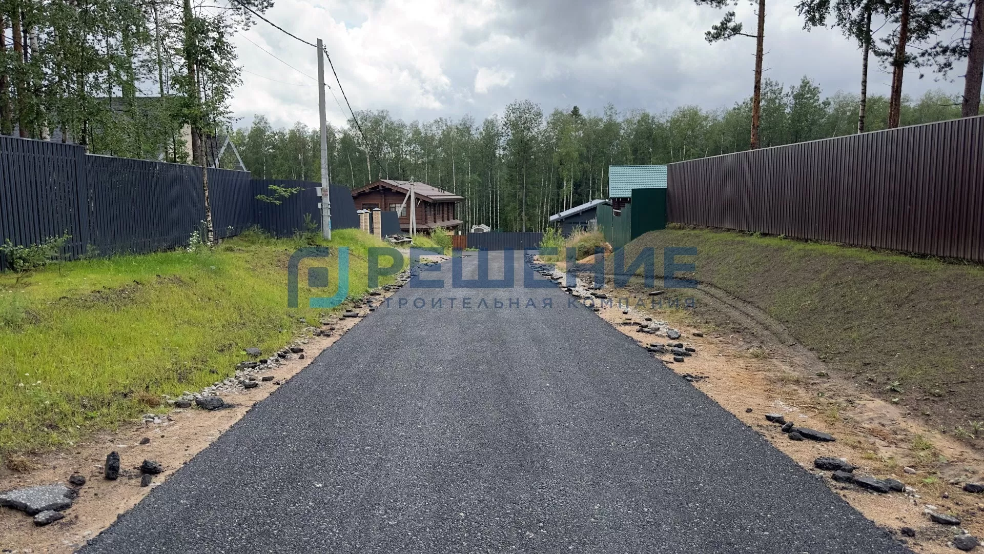Ремонт дорог СНТ Василевка