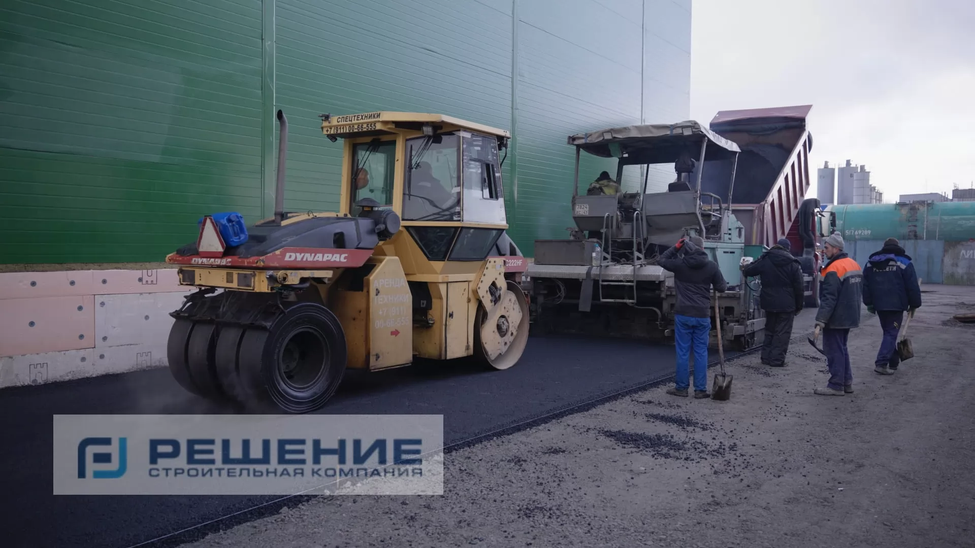 Что такое горячий асфальт и его особенности