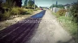 Асфальтирование в Садоводстве (Грузино)