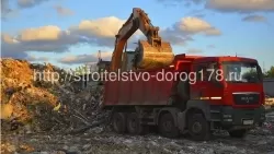 Вывоз строительного мусора (Трасса М11)