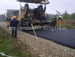 Строительтво и асфальтирование дороги (Скотное)