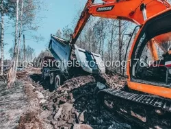 Обустройство дороги и отсыпка участка