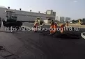 Дорога на Московском шоссе
