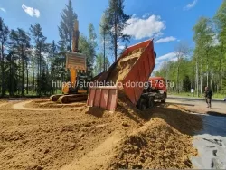 Отсыпка участка 14 соток. Раскорчевка.