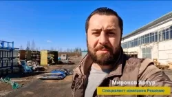 Как уложить асфальтную крошку, качественно?