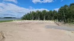 Расскорчевка и отсыпка участка Отрадная Бухта