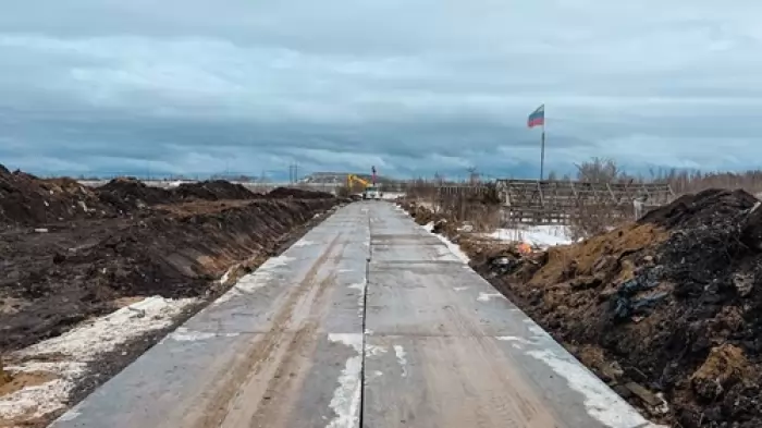 Дороги и площадки из плит