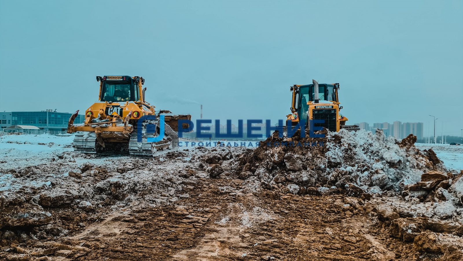 Дорожно строительная компания «Решение» 9